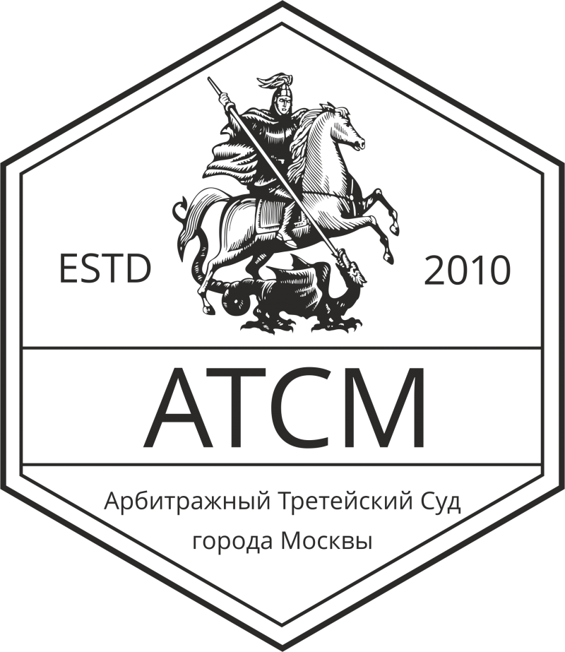 Банеры и Логотипы Арбитражного третейского суда г. Москвы (для скачивания и размещения на сайтах)